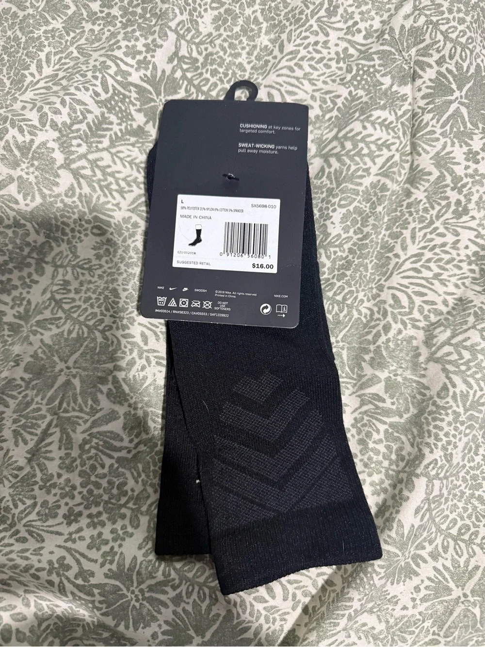 Nike/Adidas Sock Bundle